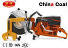 China Railway Machinery Rail Cutter K1260 Portable Abrasive Rail Cutting Machine distributor
