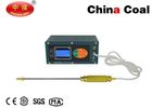 China Detector Instrument SKS-BA-NH3 Portable Gas Detector in China distributor