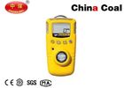 China Carbon Dioxide Detector Instrument HSTDX70 Single Gas Detector for CO distributor