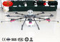 FH-8Z-10 UAV Drone Crop Sprayer Agricultural Machine 1200 rpm / min Motor Speed supplier
