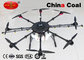 Unmanned Aerial Vehicle Multi - Rotor Crop Sprayer  Modern Agricultural Drones supplier