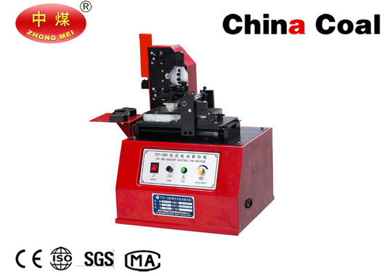 China High Speed Packaging Machinery Desktop Electric Pad Printer Electromotive 435 *405 * 560 mmon sales