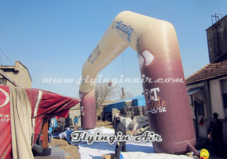 Full Printing Inflatable Arch,Giant Inflatable Archway for Sale