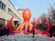 Customized 9m Length Inflatable Octopus for Concert and Stage Supplies