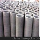 fine stainless steel wire mesh food grade stainless steel wire crimped wire mesh