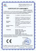 Intersonic Group (HK) Co.,Ltd