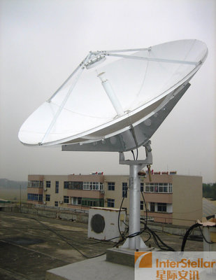 China 2.4m ku Band Rx Tx Satellite Antenna / 2.4m ku Band Rx Tx Dish supplier