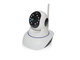 IP Security Cameras Wireless Home Alarm Systems For Apartments supplier