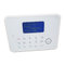 GSM Wireless Burglar Alarm System With APP And SMS Operation supplier