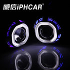 Factory Wholesale CCFL Halo Ring 2.5Inch HID Bi-xenon Bulbs Headlight Projector Lens Auto Accessories
