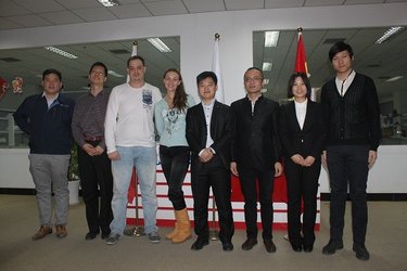 Beijing LEADBEAUTY S&T Co., Ltd