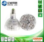 AC220V AC110V 35W 30W dimmable E27 led par30 light  led par30 lamp with OSRAM 3030 leds  Replace 70W metal halide