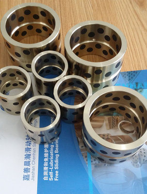 Standard jection mold component