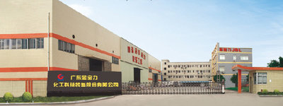 Guangdong Jinbaoli Chemical Technology Equipment Co., Ltd