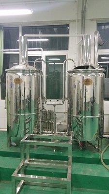 2HL red copper commercial craft beer brewing systems for sale