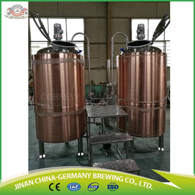 300L small electric automatic beer brewing systems for sale for brewing craft beer in restaurant and brewpub