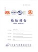 Jinan Honxan Energy Saving Technology Co.,Ltd
