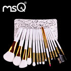 2017 populor MSQ 15pcs make up brushes with excellent quality cases