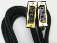 2m/3m/4m/5m/6m/7m DVI (24+1) Male to Male Cable