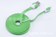 High Speed Colorful RoHS approved 1m 24awg flat micro usb cable