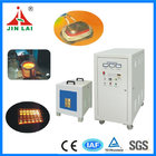 Utensil Annealing Induction Heat Treatment Machine (JLC-30KW)