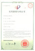 Dongguan Jinlai ELectromechanical Device Co.Ltd