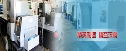 China best CNC Machining precision aluminum parts on sales