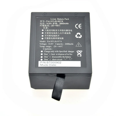 China Edan HYLB-975A Li-ion Battery 14.8V,2600mAh,Medical Battery for patient monitor supplier