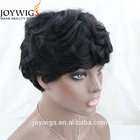 Brazilian Virgin Human Hair None Lace Wigs Short Natural Wave Machine Made Short Bob Wigs for Black Women