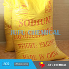 SLS Sodium Lignosulphonate Concrete Water Reducing Admixture With Factory Price