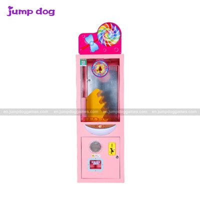 China Coin Operated Kids Lollipop Candy Vending Gift Game Machine supplier