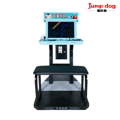 China 17inch 22inch complete arcade pandora street fighter game machine for 2 player supplier