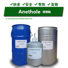 Anethole,Anethole Oil,trans-Anethole,Case:4180-23-8