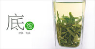 China famous Green tea (Longjing/Dragon well green tea)