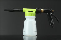 Green color high quality car cleaning detailing foam  washing gun foam sprayer