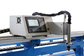 3 axis CNC automatic stainless steel pipe cnc plasma cutting machine with torch height control supplier