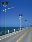 Outdoor solar LED street light galvanized waterproof pole/hot sale