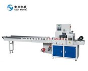 XZB-450 Horizontal type Automatic packaging machine for noodle, hotel supplies, small toys, hardwares
