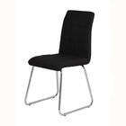chromed legs low back fabric dining chair