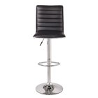 Adjustable Barstool Leather Look Accent Chair bar stool