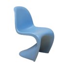 KLD Mid Century Modern Molded Plastic S-Shape Dining Chair
