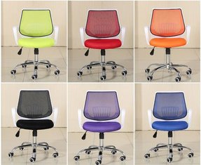 China Ergonomic, Leisure Style Office Chair, Swivel Chair, Staff Computer Chair Designed in Human Body Engineer ofHome/ Office supplier