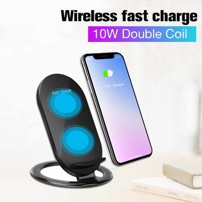 China Vertical wireless charging 7.5W fast wireless charger for IPHONE X mobile phone Samsung 10W supplier