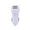 Car charger 5V2.1A2.4A3.1A dual USB duckbill car charger car phone charger supplier