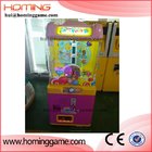 Coin operated crane claw machine/candy vending prize game machine/2016 hottest indoor products(hui@hominggame.com)