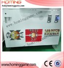 Key master vending game machine / prize master / key master prize redemption game by sega(hui@hominggame.com)