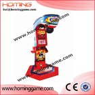 hot sale indoor amusement game machine arcade boxing machine/boxing punch machine/boxing training m(hui@hominggame.com)