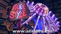 chance ride freestyle thrilling amusement rides for sale major rides big games for adult
