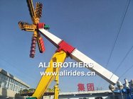 Speed magic windmill amusement rides for sale