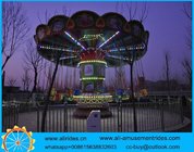 cheap attraction kids flying chair amusement park rides for sale